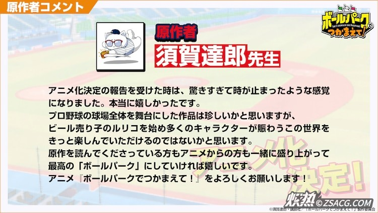 2faa977074ffbd28226cafa5b2d23521_1732166444498150.png