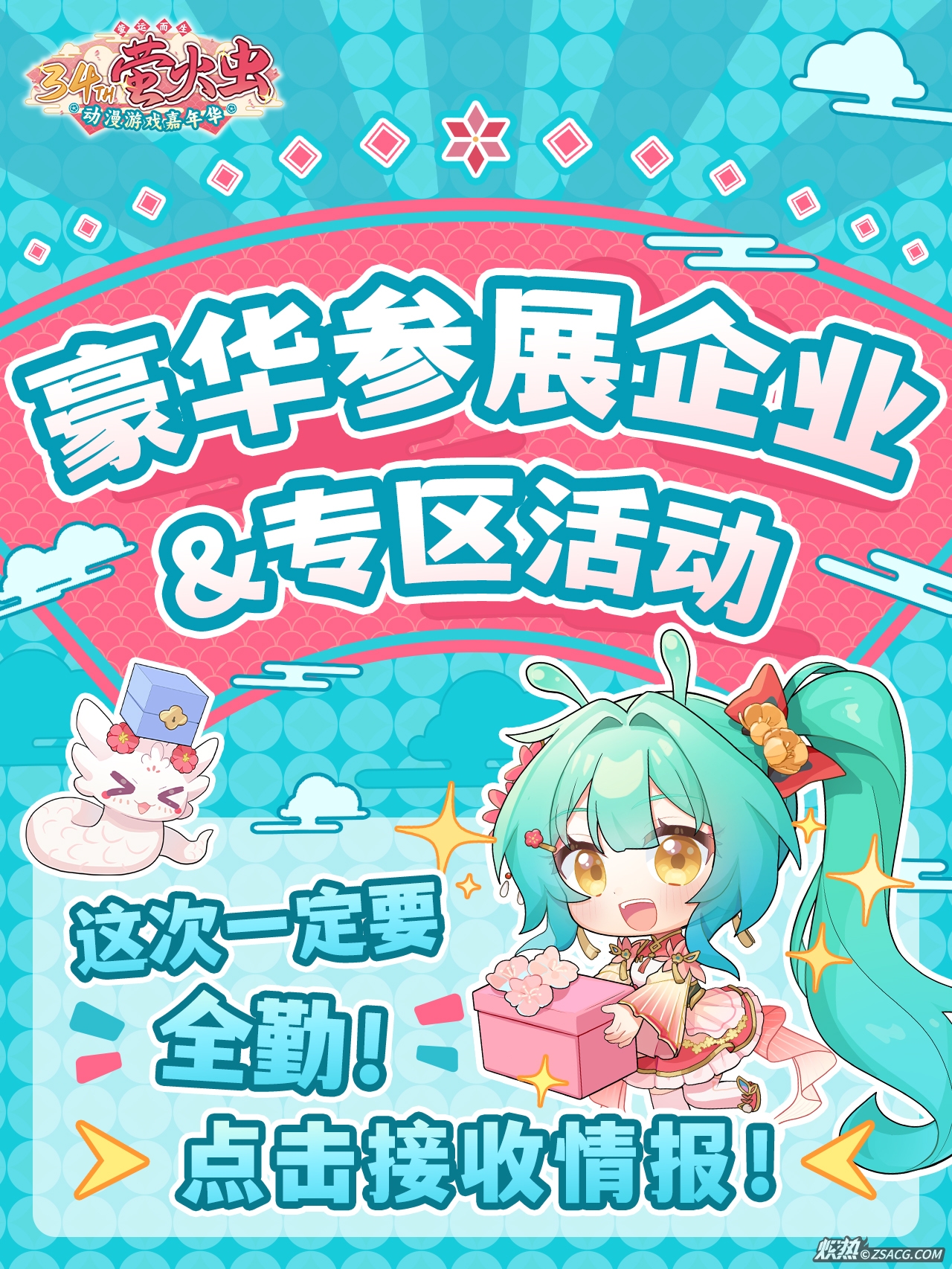 0-封面图.jpg