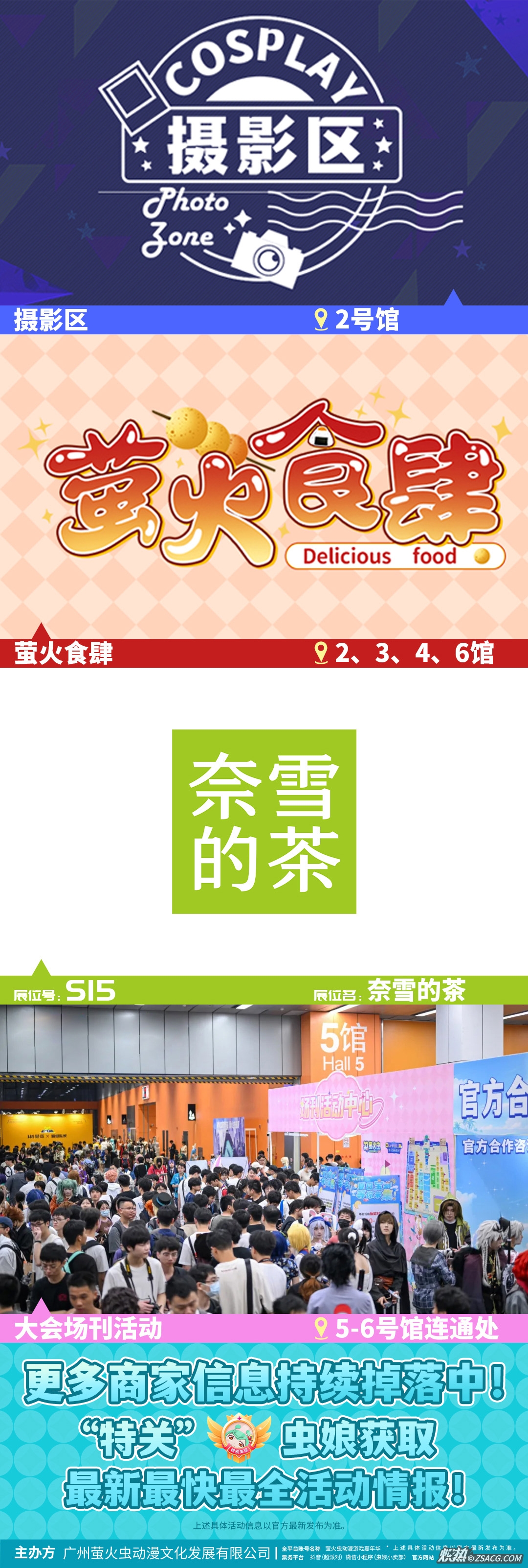 7-更多内容_03.jpg