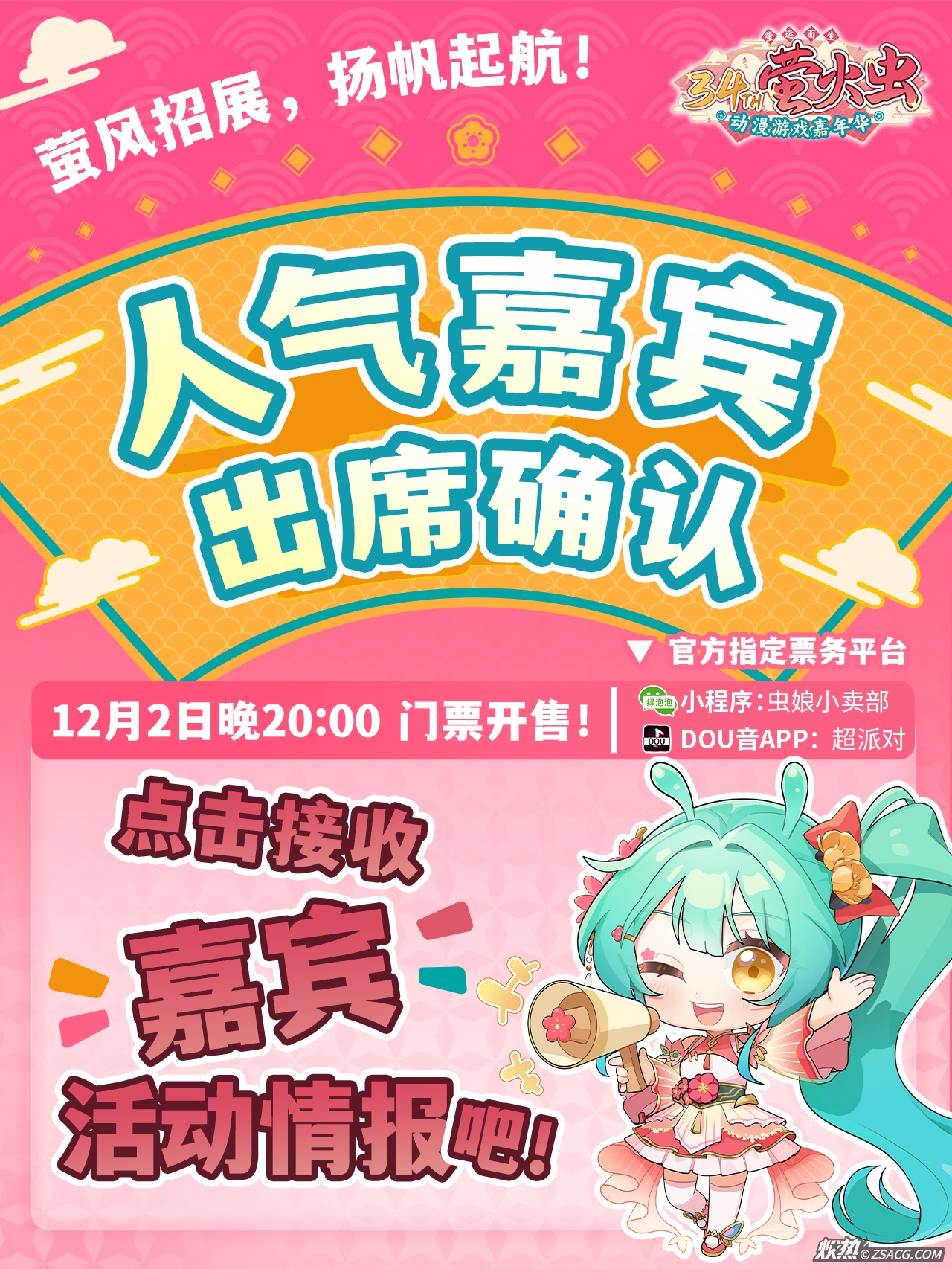 0-封面.jpg